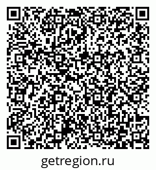 79372181520