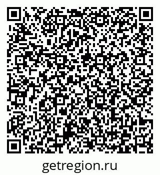 79372181532