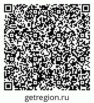 79372181550