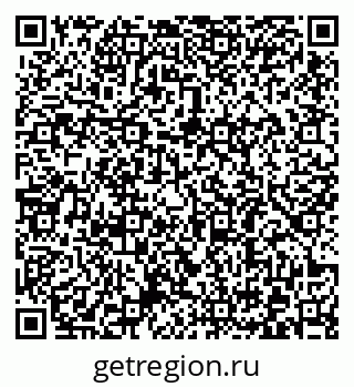 79372181631