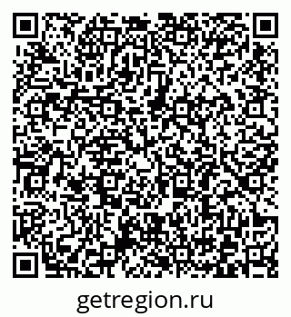 79372181632