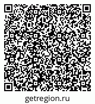 79372181640