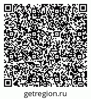 79372181642