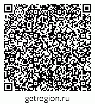 79372181654