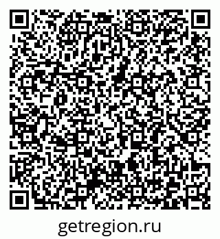 79372181700