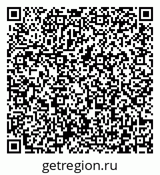 79372181703