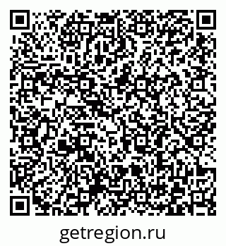 79372181720