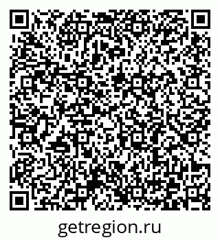 79372181732