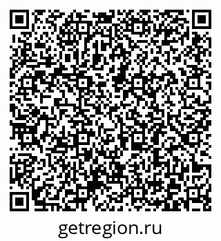 79372181733