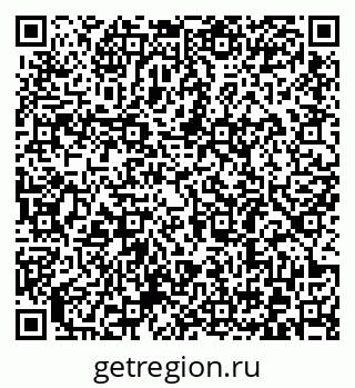 79372181737