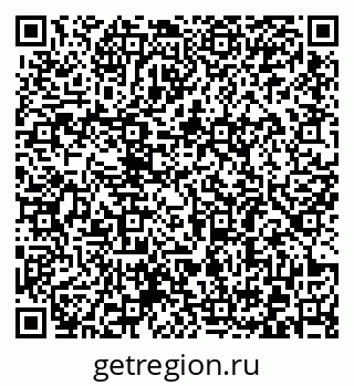 79372181740