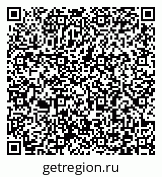 79372181747
