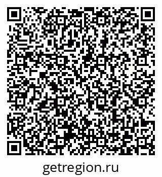 79372181866