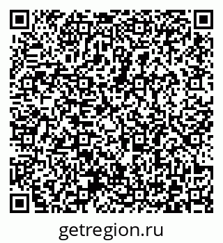 79372181869