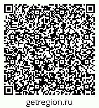 79372181880