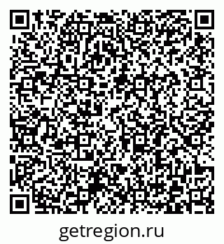 79372181900