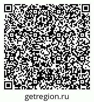 79372181920