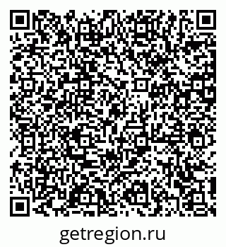 79372181961