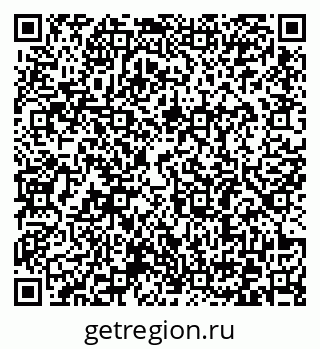79372181970