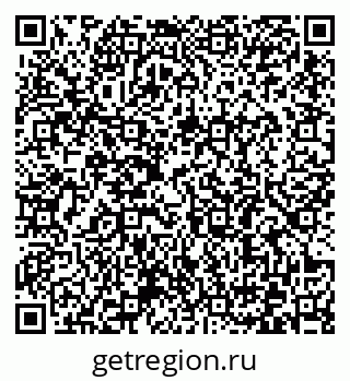 79372181990
