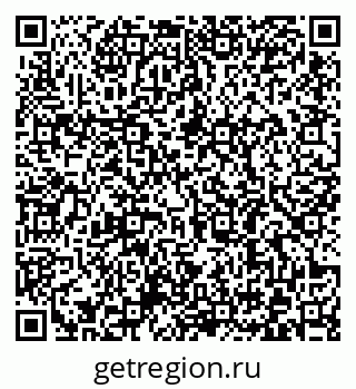 79372182381