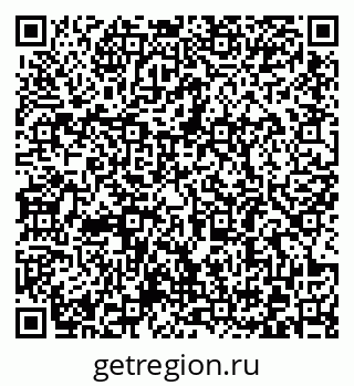 79372182386