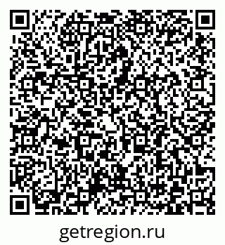 79372182387