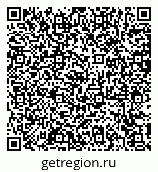 79372182433