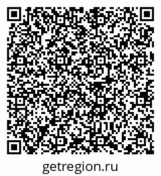 79372182480