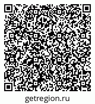 79372182490