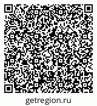 79372182512