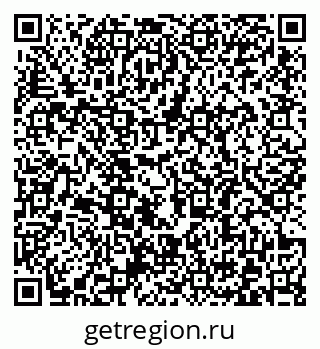 79372182520