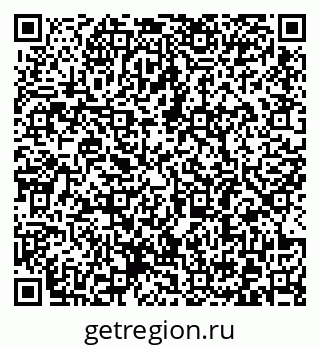 79372182654