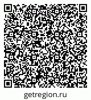 79372182732