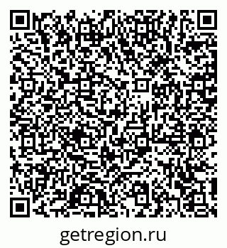 79372182742