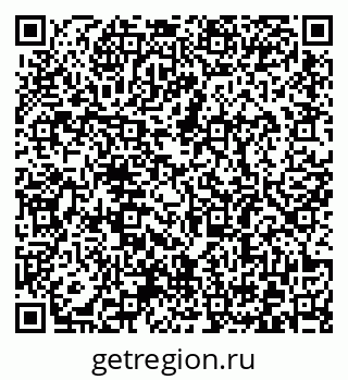79372182967