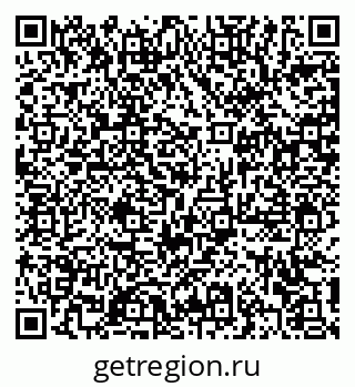 79372182981