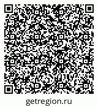 79372182992