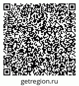 79372183020