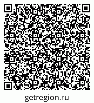 79372183032