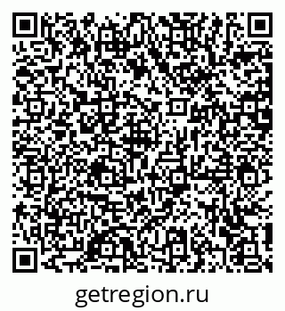 79372183070