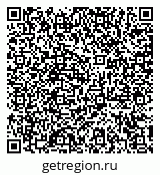 79372183087