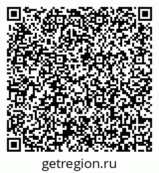 79372183132