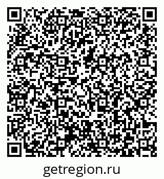 79372183192