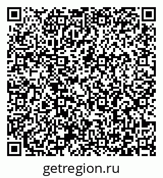 79372183193