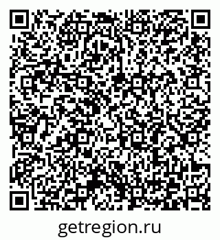 79372183200