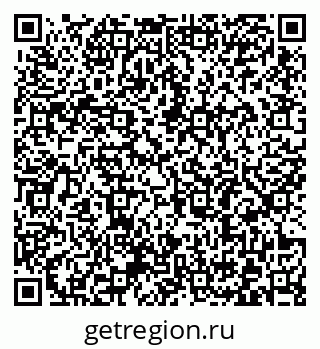 79372183250