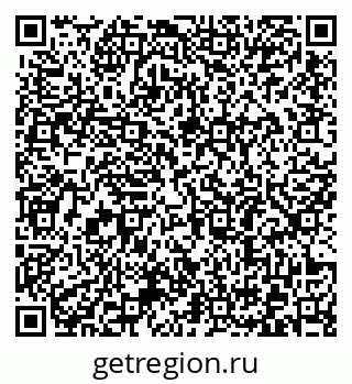 79372183270