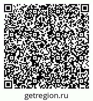 79372183284