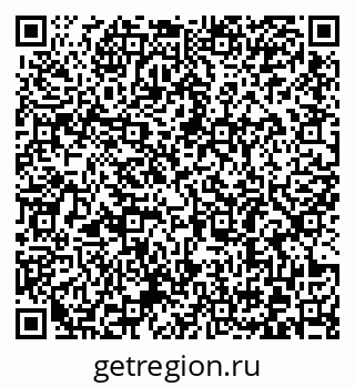 79372183290